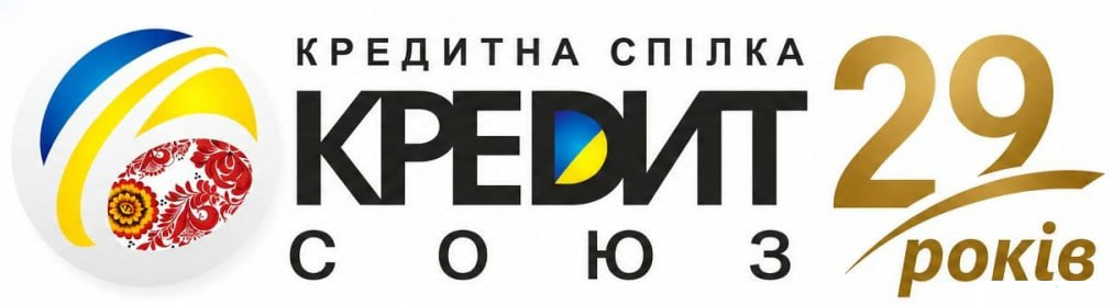 Кредитна спілка "Кредит-СоюЗ"