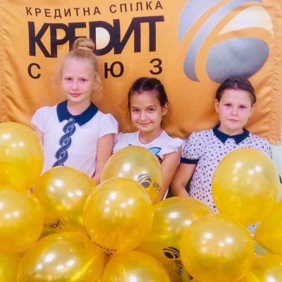 КС  «Кредит-Союз» виступила спонсором святкових заходів до дня міста Кам`янка