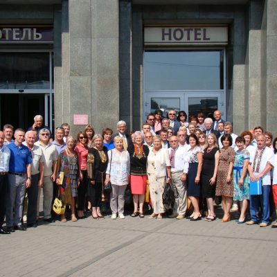 Конференція Української Світової Кооперативної Ради