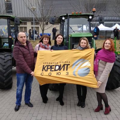 Заходи AGROPORT West Lviv 2019