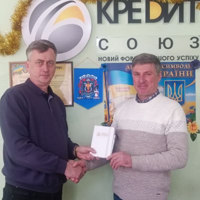 Цінимо всіх – цінимо кожного!