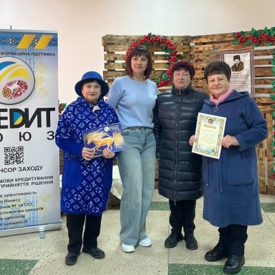Конкурс читців віршів «Вічне слово Кобзаря»