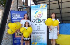 Відкриття оновленого “Спільнопарк” м.Золотоноша