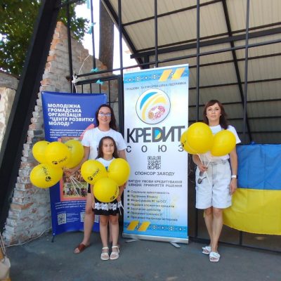 Відкриття оновленого “Спільнопарк” м.Золотоноша